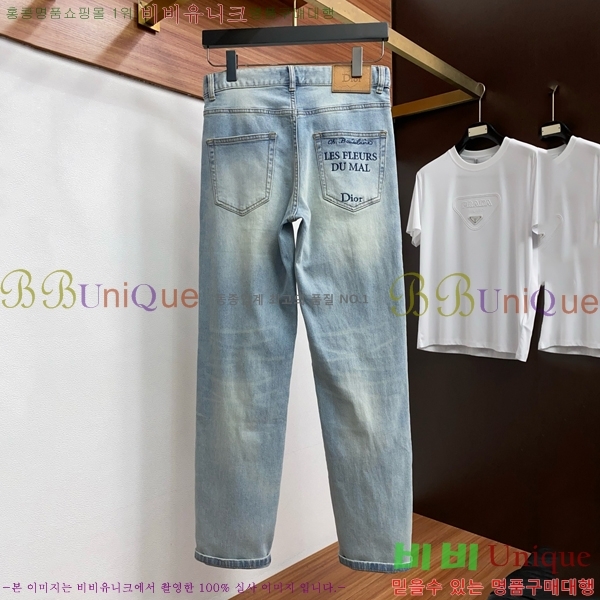 ���� ��� û���� DO614358