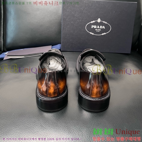 ���� ����� ĳ�־� ���� P6522206-1