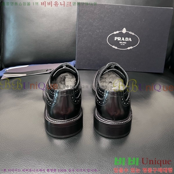 ���� ����� ĳ�־� ���� P9990123-3