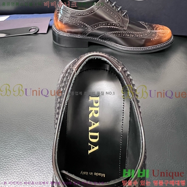 ���� ����� ĳ�־� ���� P9990123-1