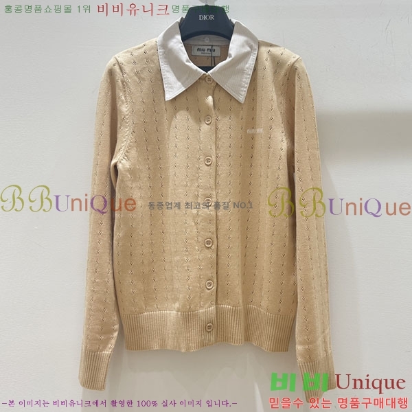 ���� �̿�̿� ������ ����� MU224052-3