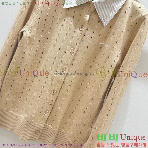 ���� �̿�̿� ������ ����� MU224052-3