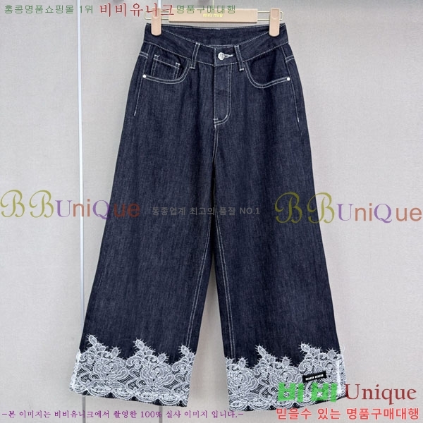 ���� �̿�̿� 9�� ���� ���� MU23546-7