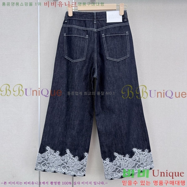 ���� �̿�̿� 9�� ���� ���� MU23546-7