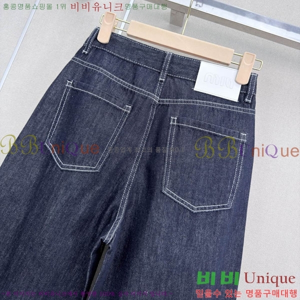 ���� �̿�̿� 9�� ���� ���� MU23546-7