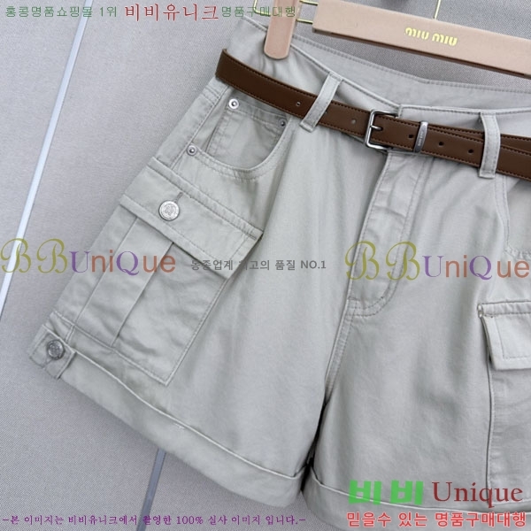 ���� �̿�̿� ���� MU23546-8