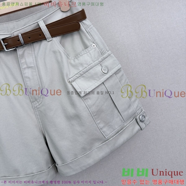 ���� �̿�̿� ���� MU23546-8