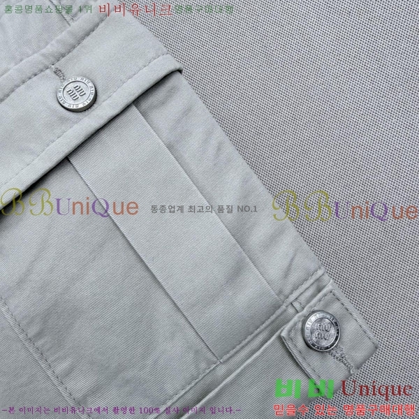 ���� �̿�̿� ���� MU23546-8