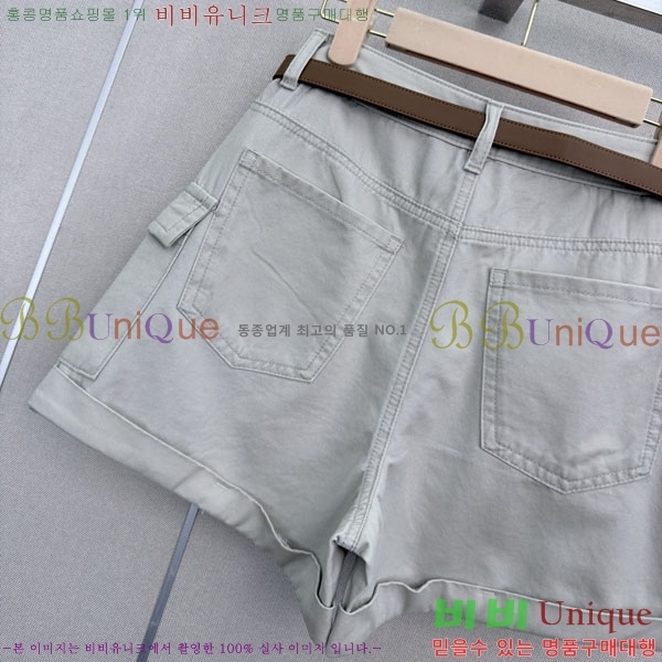 ���� �̿�̿� ���� MU23546-8