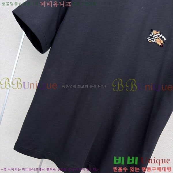 ���� ������ ���� Ƽ���� BU45047-1