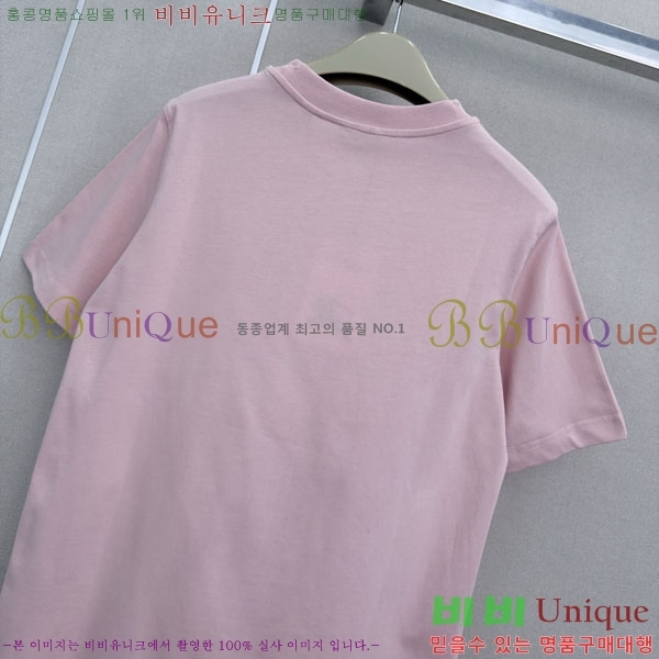 ���� ������ ���� Ƽ���� BU45047-2