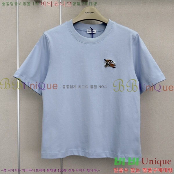 ���� ������ ���� Ƽ���� BU45047-3
