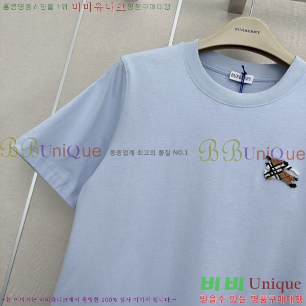 ���� ������ ���� Ƽ���� BU45047-3