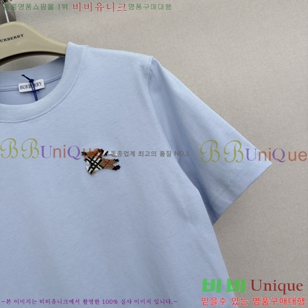 ���� ������ ���� Ƽ���� BU45047-3