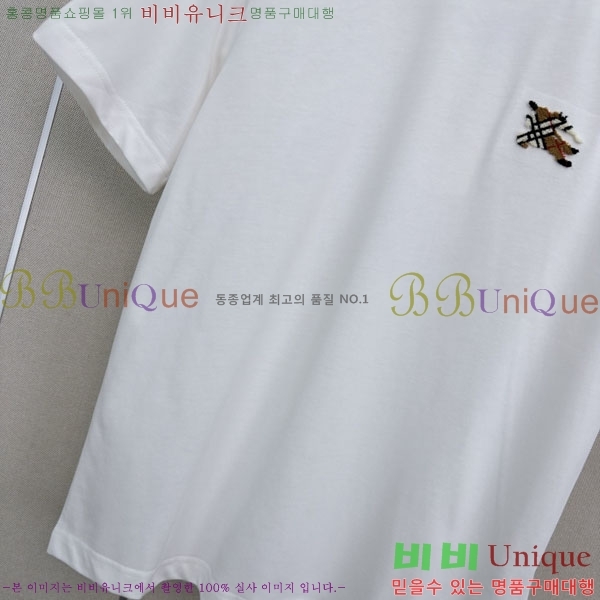 ���� ������ ���� Ƽ���� BU45047-4