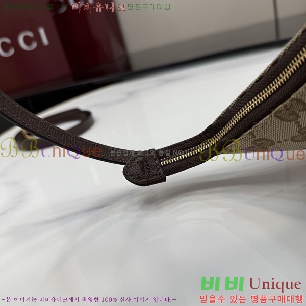 #���� ���Ÿ ���� ũ�ν��� 863406-101