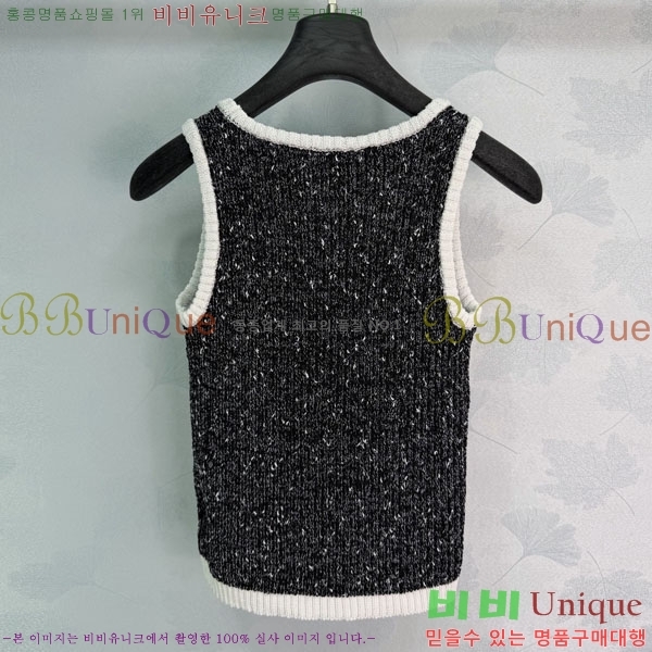 ���� ��* �μҸ�/���� CH245602-1