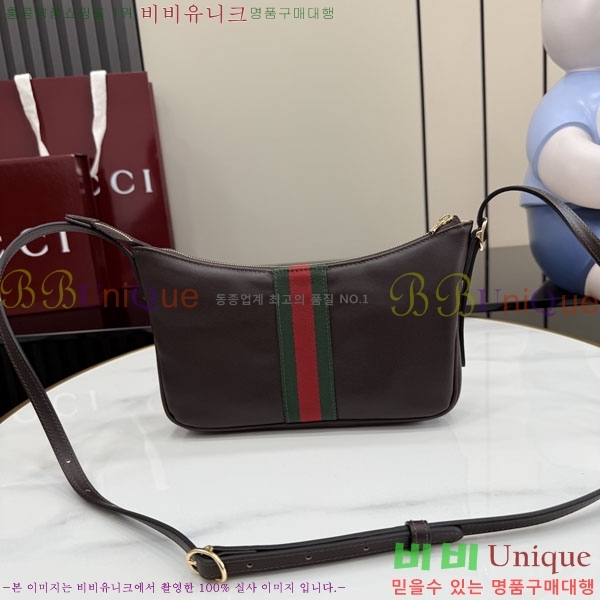 #���� ���Ÿ ���� ũ�ν��� 863406-203