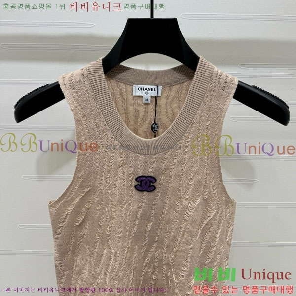 ���� ��* �μҸ�/���� CH3252077-1