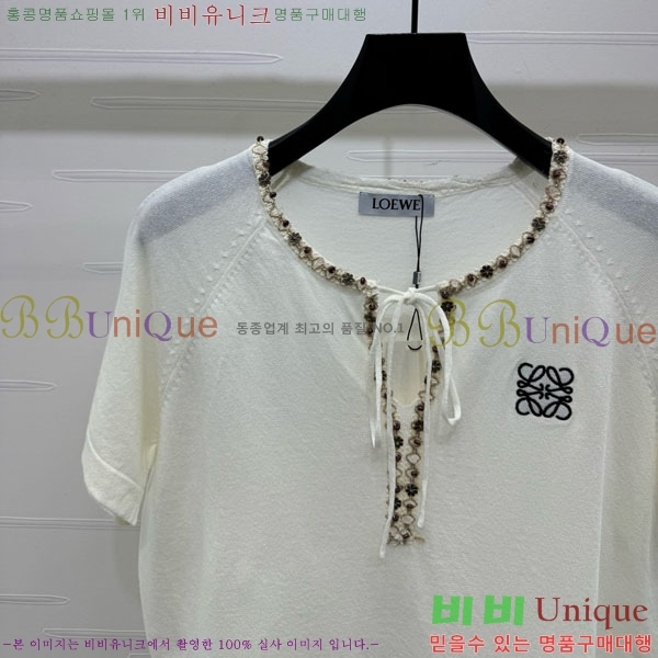 ���� �ο��� ���� Ƽ���� LOE2425268-1