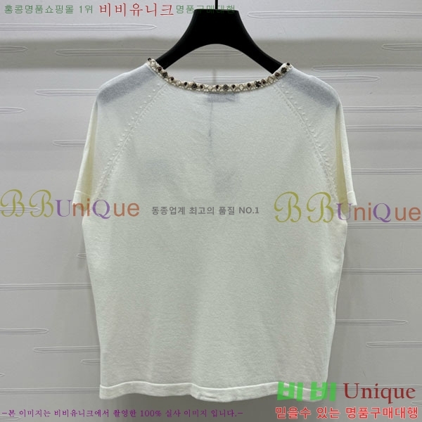 ���� �ο��� ���� Ƽ���� LOE2425268-1