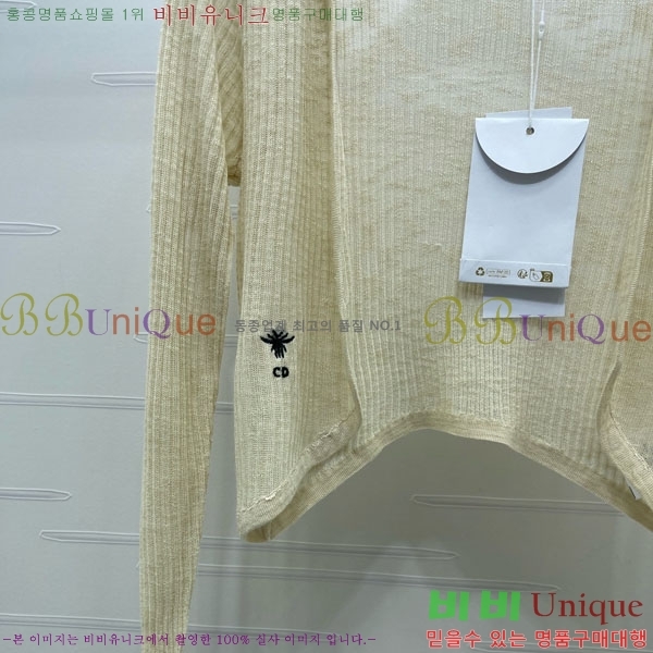 ���� ��� ��Ʈ DO343503-8