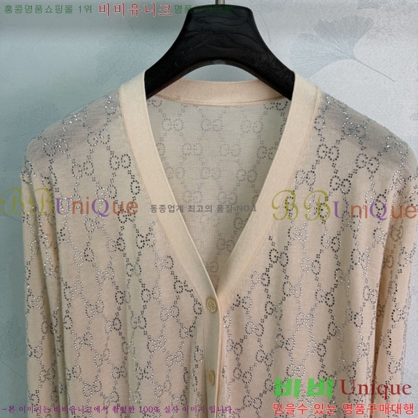 ���� ���� ����� GU3434563