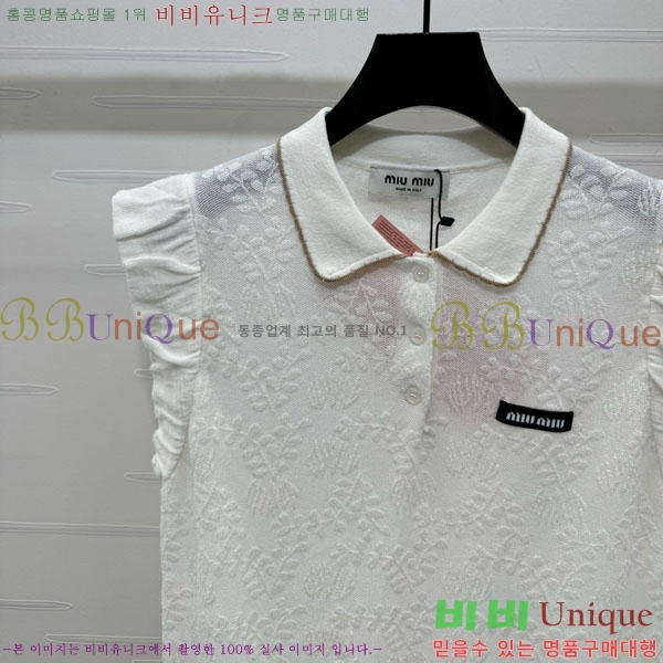 ���� �̿�̿� �μҸ�/���� MI72336360-2