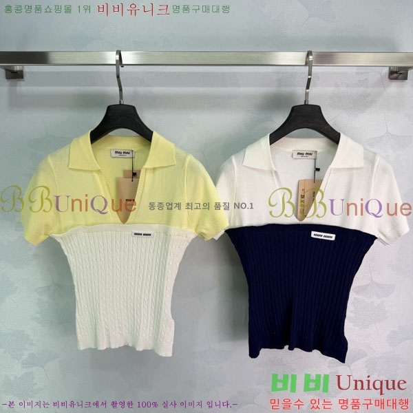 ���� �̿�̿� ī�� ����Ƽ MI7U944-1