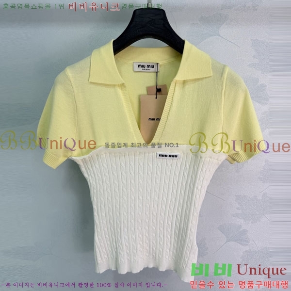 ���� �̿�̿� ī�� ����Ƽ MI7U944-1
