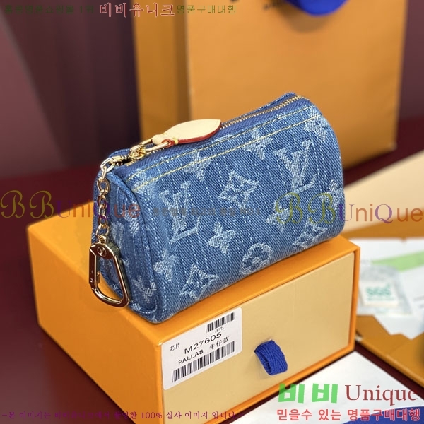 #����*�� Ʈ�罺 ���ǵ� M27605-103