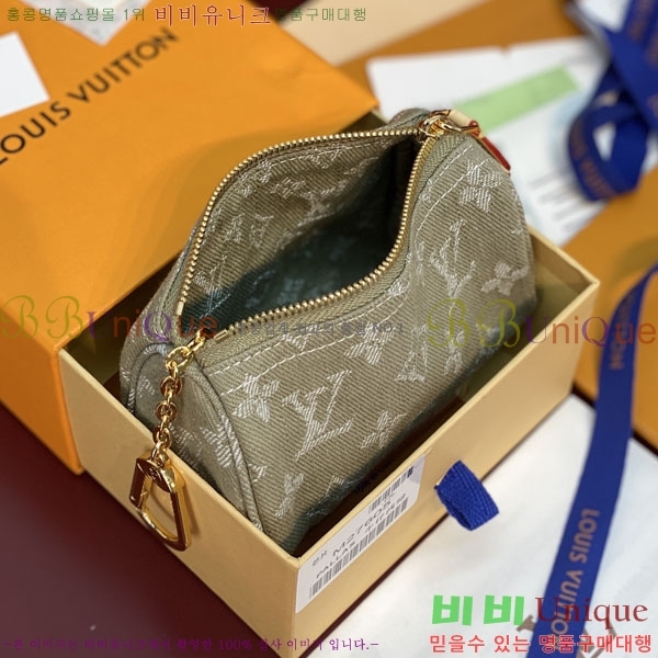 #����*�� Ʈ�罺 ���ǵ� M27605-102
