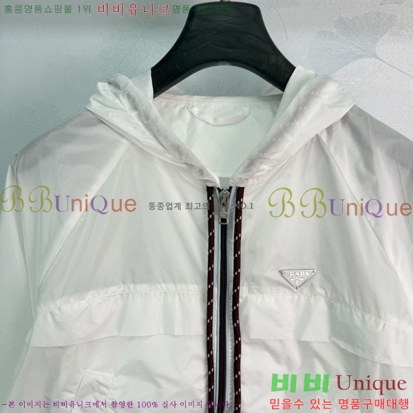 ���� ����� ��Ŷ PA2345092-1