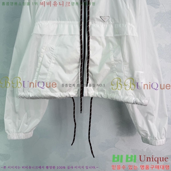 ���� ����� ��Ŷ PA2345092-1