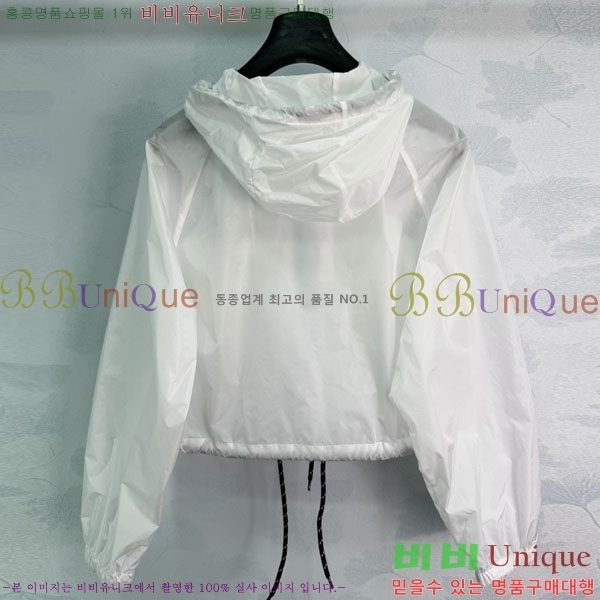 ���� ����� ��Ŷ PA2345092-1