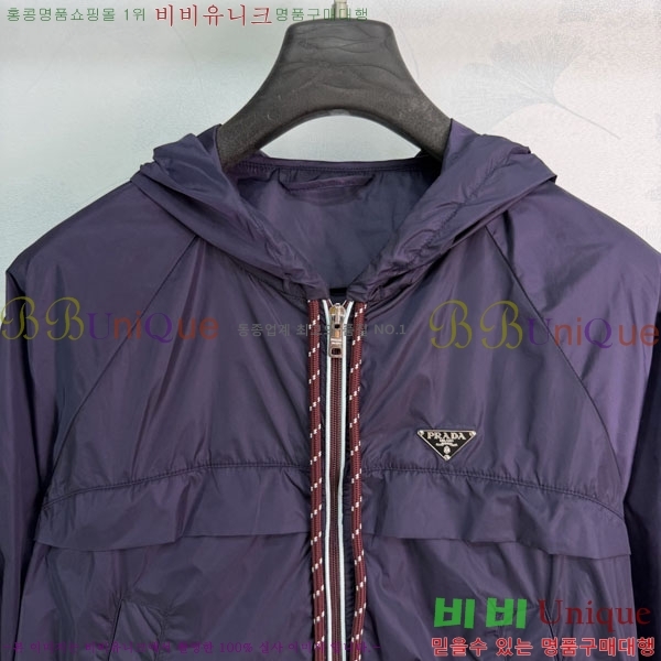 ���� ����� ��Ŷ PA2345092-2