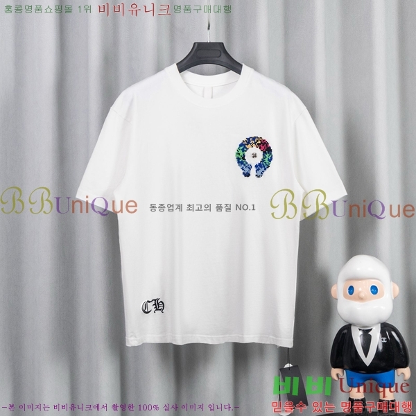 ���� ũ������ ���� Ƽ���� CH628740-20