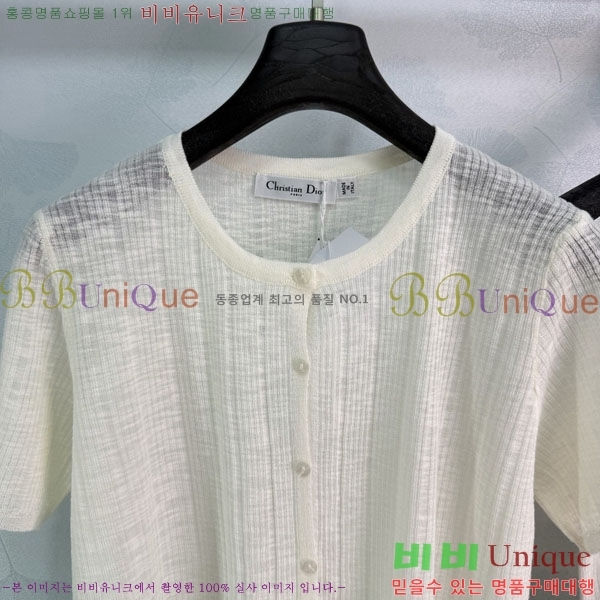 ���� ��� ��Ʈ DO343503-2