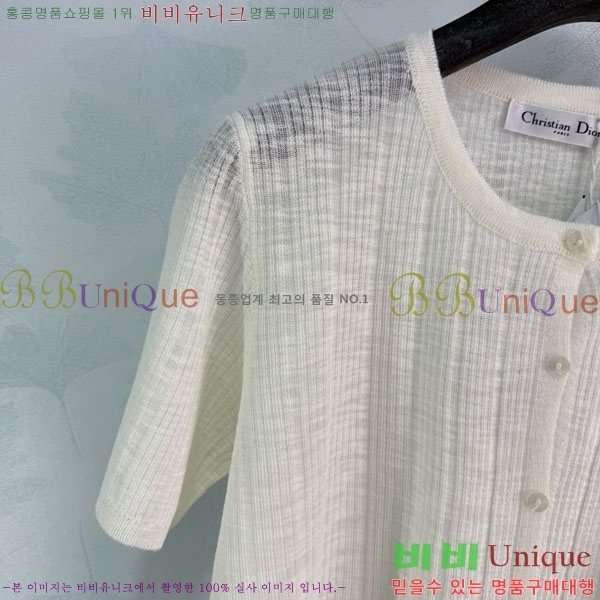 ���� ��� ��Ʈ DO343503-2