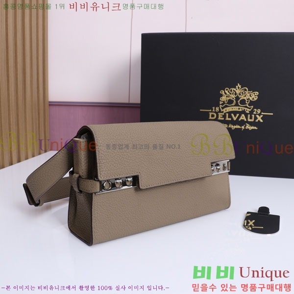 #���� ����Ʈ ��Ƽ ���� ���� ũ�ν� �� DL7314515-2