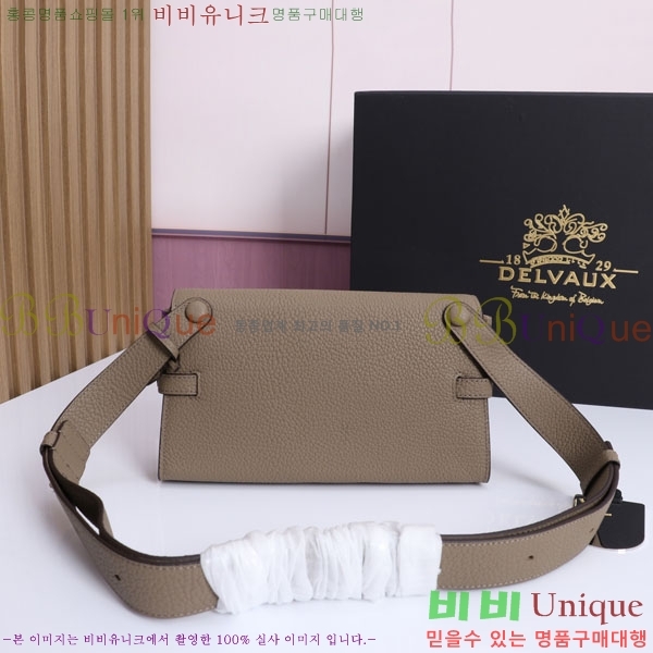 #���� ����Ʈ ��Ƽ ���� ���� ũ�ν� �� DL7314515-2