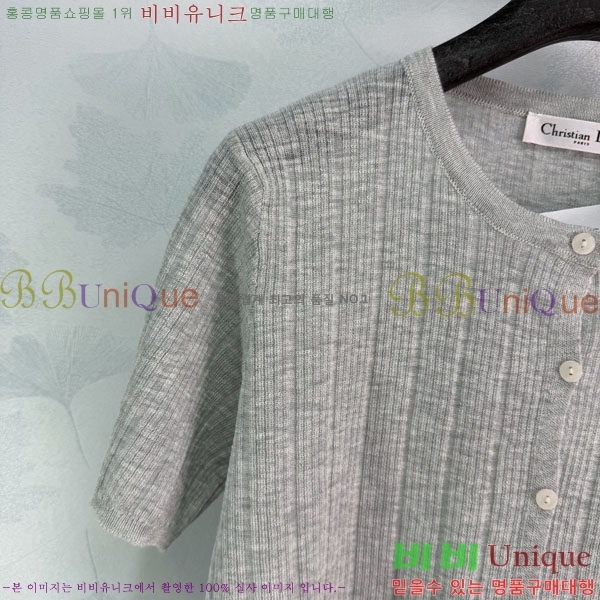 ���� ��� ��Ʈ DO343503-3