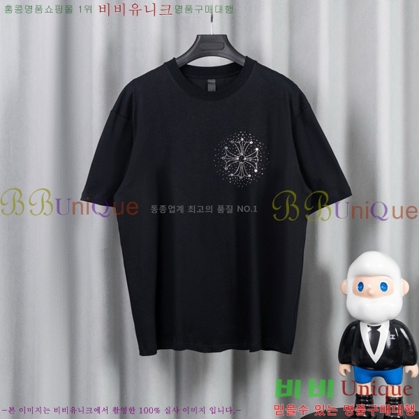 ���� ũ������ ���� Ƽ���� CH628740-17
