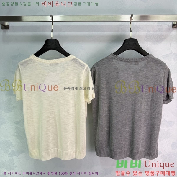 ���� ��� ���� Ƽ���� DO45603-4