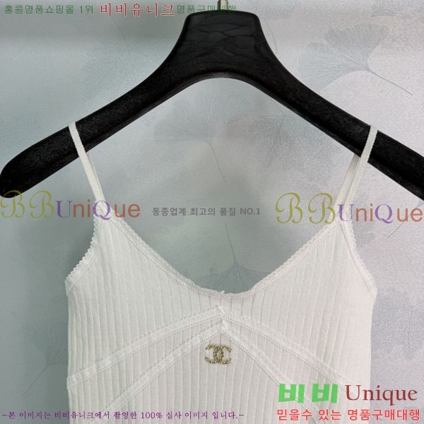 ���� ��* �μҸ�/���� CH245602-2