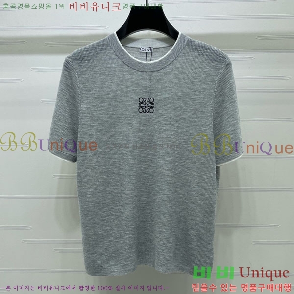 ���� �ο��� ���� Ƽ���� LOE2425268-2
