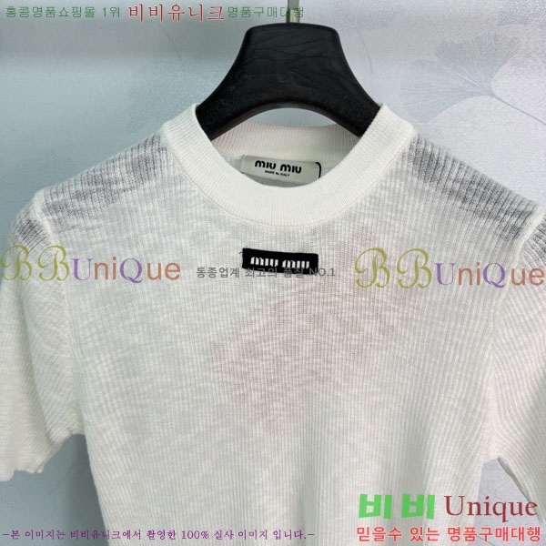 ���� �̿�̿� ���� Ƽ���� MI7U944-3