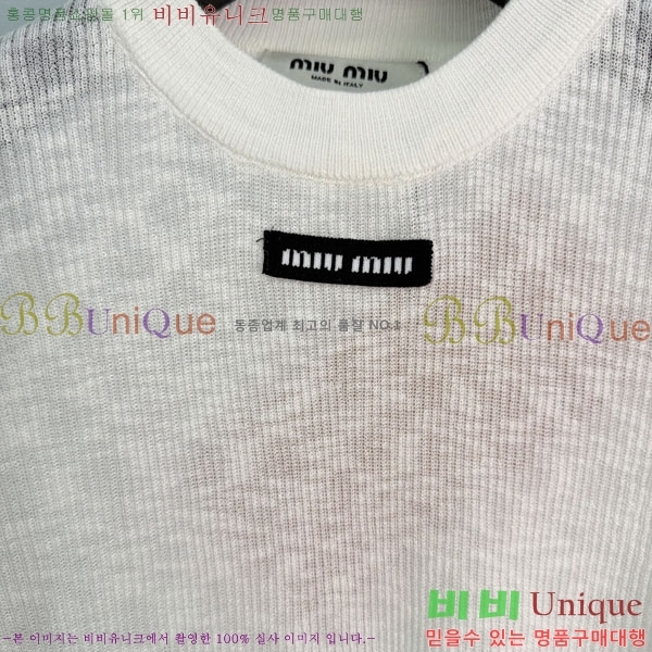 ���� �̿�̿� ���� Ƽ���� MI7U944-3