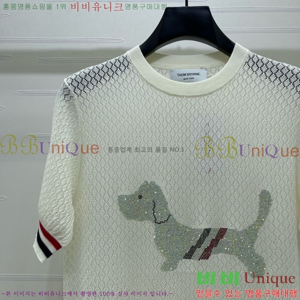 ���� ����� ���� Ƽ���� TB934508-11
