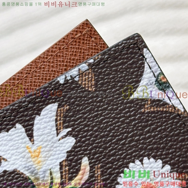 #����*�� �н���Ʈ Ŀ�� ���� ���̽� ������� M27548-501